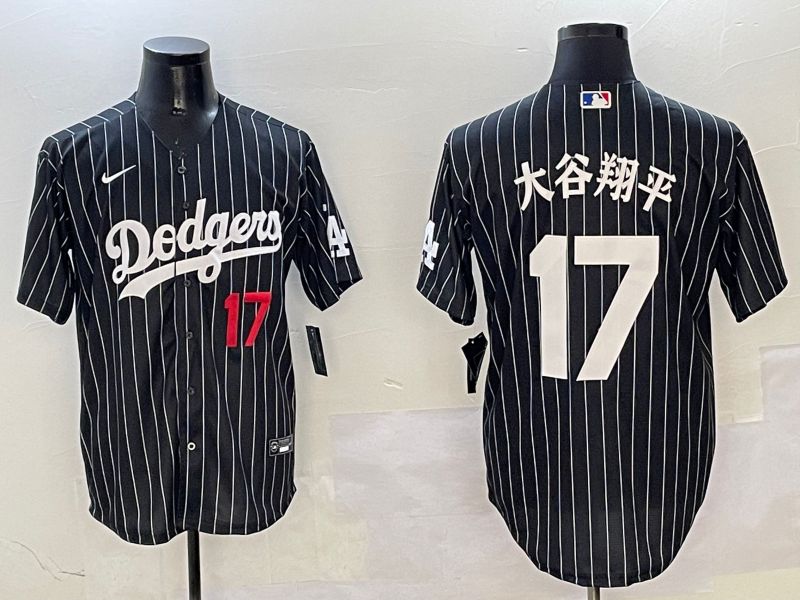 Men Los Angeles Dodgers 17 Ohtani Black Stripe Jointly Name 2025 Nike MLB Jersey style 21